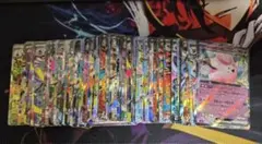 【安売】ポケモンカードRR200枚まとめ売り