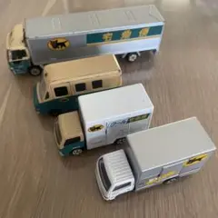 クロネコヤマト ミニカー