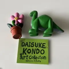 daisuke kondo アートコレクション