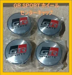 chabo様 リクエスト 2点 まとめ商品