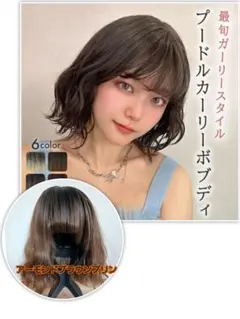 2026年最新】アクアドールの人気アイテム - メルカリ