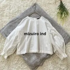 mizuiro ind ミズイロインド✨ボリュームスリーブプルオーバー ブラウスのサムネイル