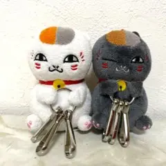 夏目友人帳 ニャンコ先生 黒ニャンコ先生 キーリングマスコット 2種セット