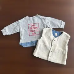 ベストと薄手トレーナーのセット