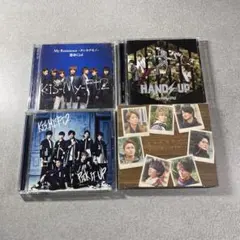 2026年最新】kis-my-ft2 cdの人気アイテム - メルカリ