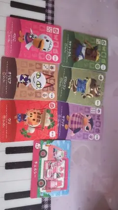 最終値下げあつ森amiiboカードセット