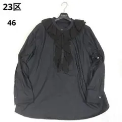 Item thumbnail for item 7591542d-6cc2-417c-8056-91e713342ea6