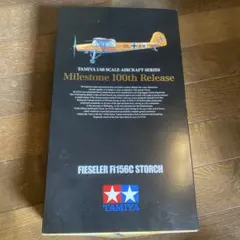 TAMIYA Fieseler Fi156C Storch 1/48のサムネイル