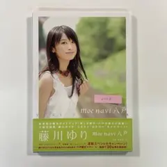 Item thumbnail for item 3d6a583f-b014-4322-9ea4-e25a88f5a691