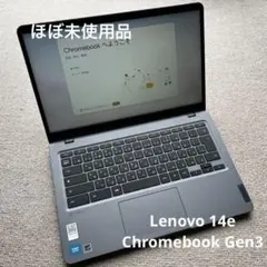 2026年最新】Lenovo 14e Chromebook Gen 3の人気アイテム - メルカリ