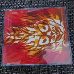 Item thumbnail for item 143fb31e-8a87-4848-b5e4-f1e94469c51b