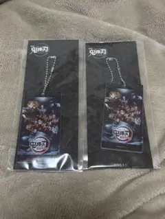 劇場版 鬼滅の刃 無限列車編 キーホルダー