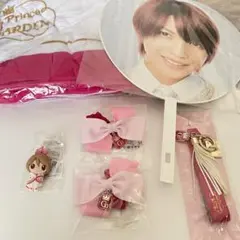 岩橋玄樹 グッズ まとめ売り