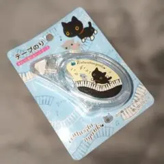 Item thumbnail for item b41c2f59-13e7-40a9-b915-faf1fe6d5c80