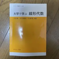 Item thumbnail for item bf04e7f5-d8c0-4f84-96f7-52a39c2ea494