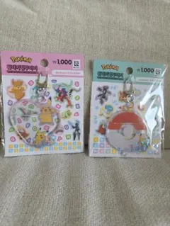 【韓国限定】 ポケモン ウォーターキーチャーム 2つセット