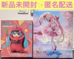 ガンダム45周年　初音ミク　桜ミク　フィギュア　2体セット