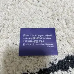 ZB1 ZEROBASEONE ゼベワン ジウン 落下物 2/18