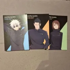 呪術廻戦 五条悟 夏油 硝子 特典 懐玉 玉折 いちばんプラザ 東京駅