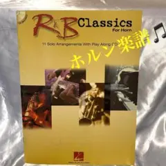 Item thumbnail for item 76ca0531-17b9-4299-a51f-52e0f7a76703