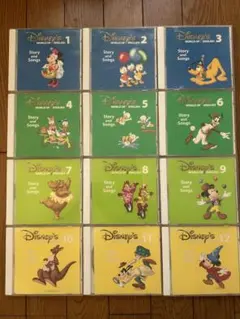Disney's World of English Story and Song