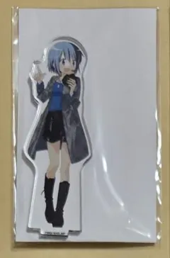 Item thumbnail for item c9224ec8-c56c-4da5-905f-126ff43e3277