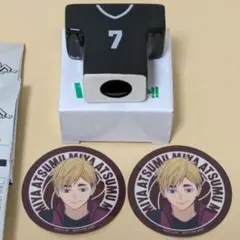 ハイキュー!!×マツモトキヨシ 歯ブラシスタンド ステッカー 宮侑 稲荷崎 限定