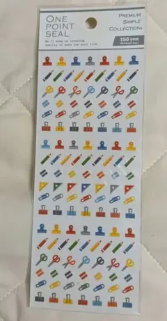 Item thumbnail for item 556b9d5f-be76-4505-90d5-6dacc8339279