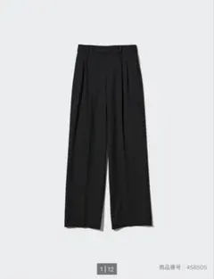 【美品】ユニクロ　タックワイドパンツ（ツータック 丈長め） ブラック S