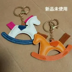 ホースチャーム 新品セット【セール中】キーホルダー バッグチャーム