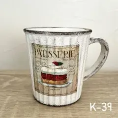 まどか様 リクエスト 5点 まとめ商品