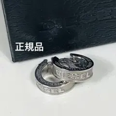 2025年最新】DIESEL ピアス(両耳用)の人気アイテム - メルカリ