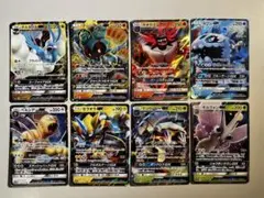 【大特価】ポケモンカード GX 8種8枚まとめ売りのサムネイル