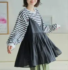 アルパカさん様 リクエスト 2点 まとめ商品