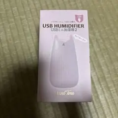 Item thumbnail for item 0b357ec5-81c2-4a6c-afc3-4a7e3b428b0b