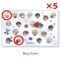 アクリルパーツ 5セット　イブラヒム