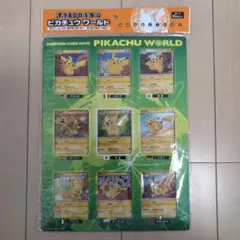 2026年最新】ドイツ語ポケモンカードの人気アイテム - メルカリ