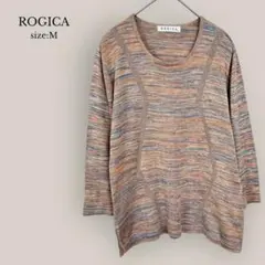 ロジカ ROGICA✨美品✨7分袖カットソー　シルク100% マルチカラー