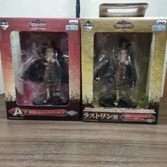 ワンピース シャンクスフィギュア A賞 & ラストワン賞