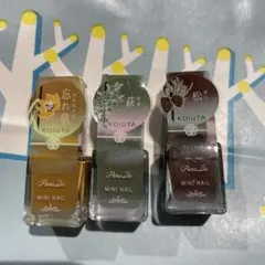 新品 パラドゥ ミニネイル 3本セットのサムネイル