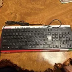 BUFFALO 有線キーボード BSKBU13BK 日本語配列