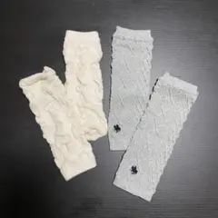 ベビーレッグウォーマー 2つセット