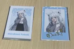 Item thumbnail for item af0d0080-6925-4699-b9ee-cf04e20c5dd2