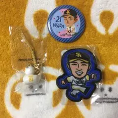 ホークス 缶バッジ・刺繍ブローチ・ミニダックストラップ 和田選手セット