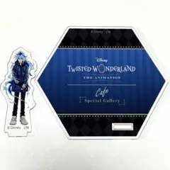 ツイステ OH MY CAFE イデア アクリルスタンドコースター