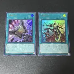 遊戯王 三戦の才 三戦の号 ウルトラレアセット
