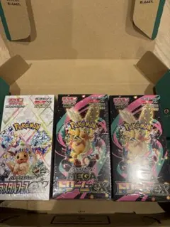 【新品未開封】ポケカ テラスタルフェスex メガドリームex