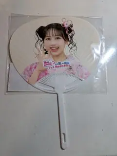 田島櫻子 うちわ Onephony 生誕祭 2026 - メルカリ