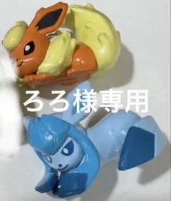 ポケモン びっくらたまご マスコット グレイシア他