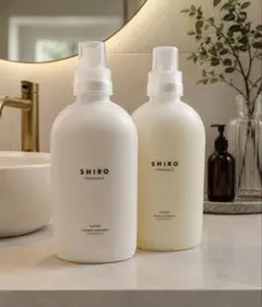 SHIRO サボン ランドリーセット 洗剤 柔軟剤のサムネイル